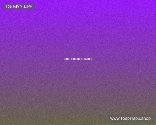 全系四驱与4S级加速体验智己LS9静态测试